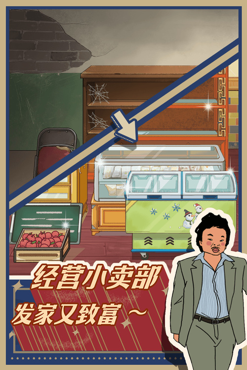 ݮС޽治ʵ֤