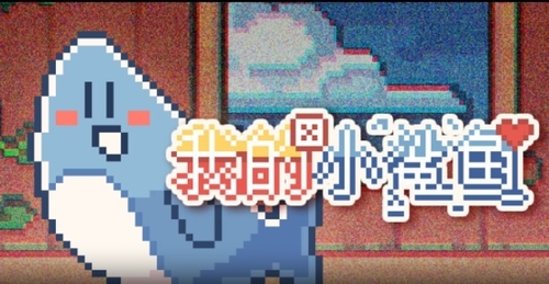 \