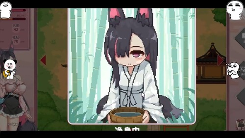 \