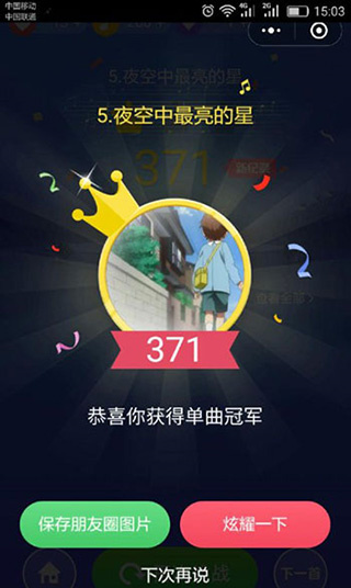 ٿ2ڹƽ޹