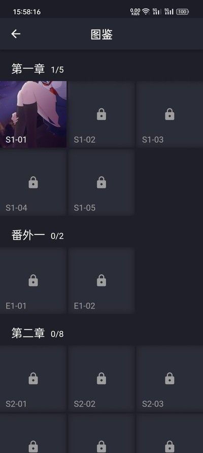 ԪͨѶ׿