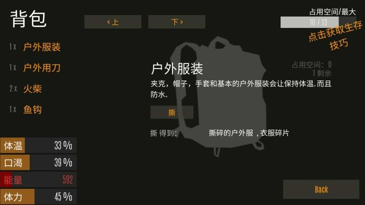 Ұ֮º汾