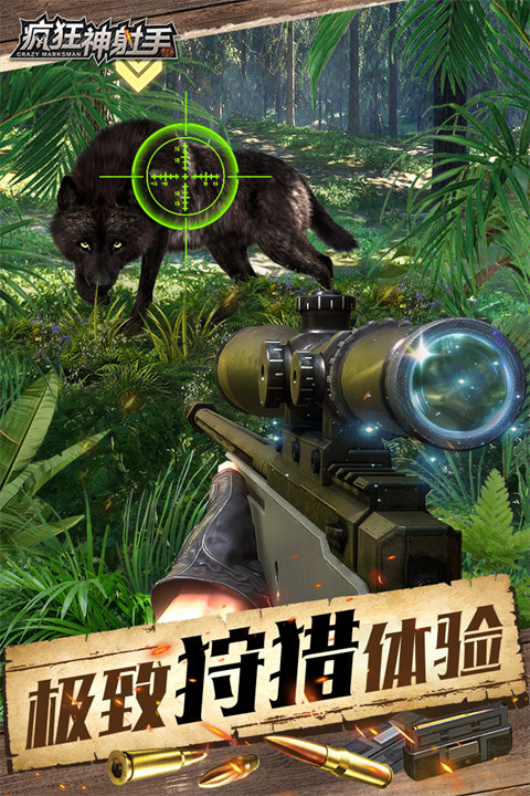 °汾