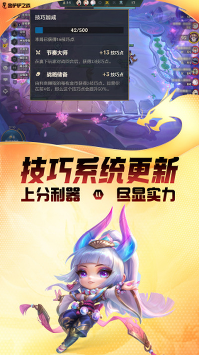 ֮ս޽ҵ