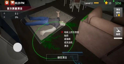 \