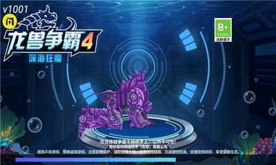 4޽Ұ汾