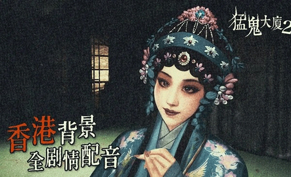 ͹ö¥ıӹﰲ׿