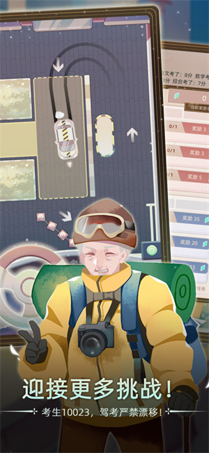 \