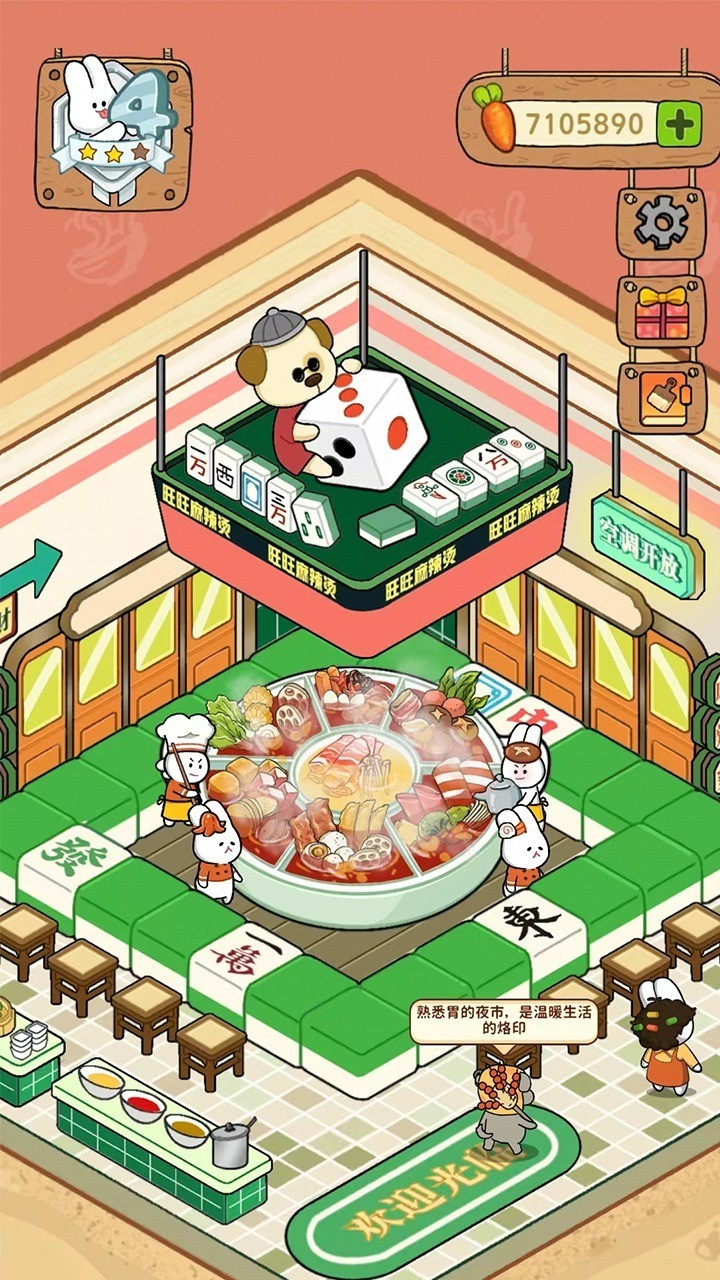 ҹƽϷ(ò˵)