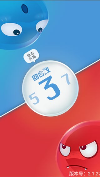 սֻ