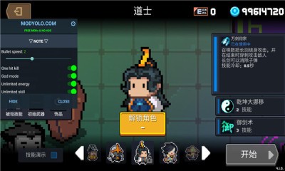 Ԫʿƽ