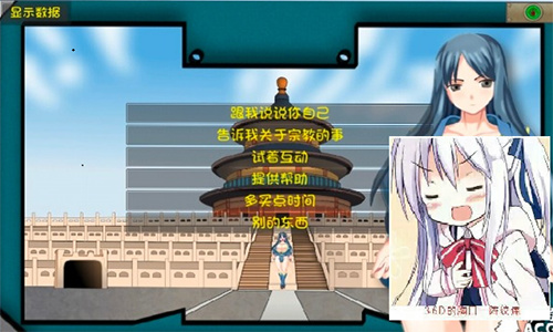 \