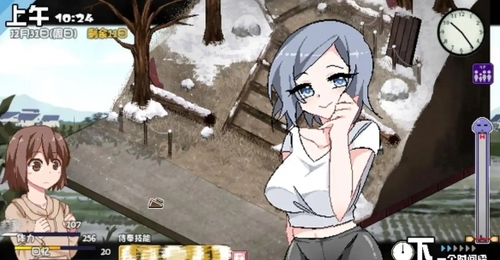 \