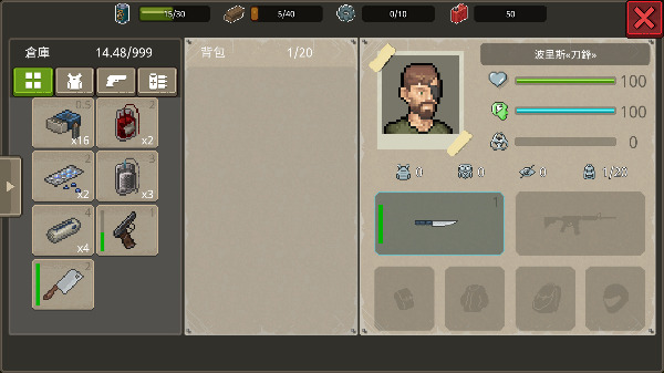 DayZ2ƽԴ