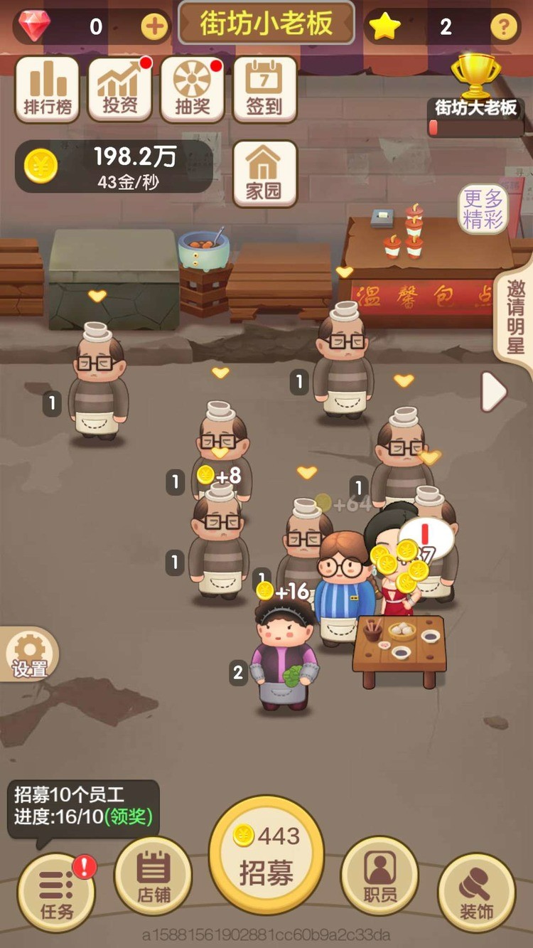 쿪°