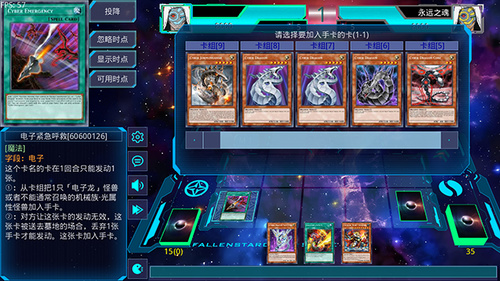 Ϸygocore°