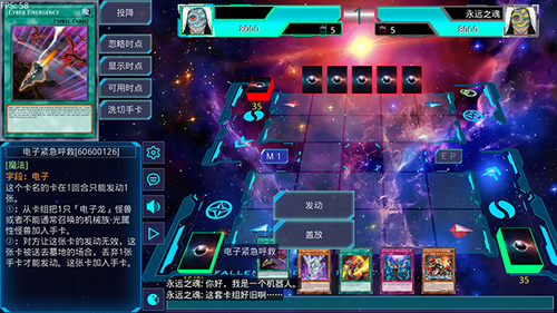 Ϸygocoreֻ