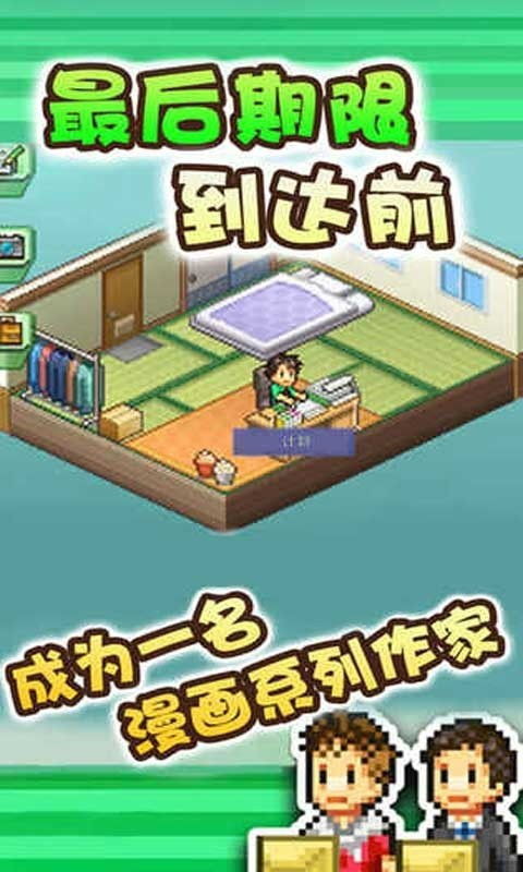 ƽ治