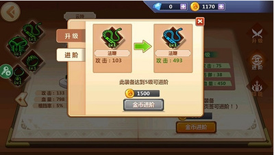 ˳զʯ޽Ұ°