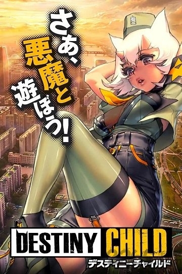 \