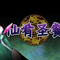 ʥֻ