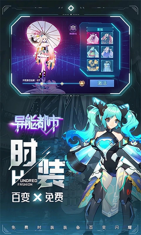 \