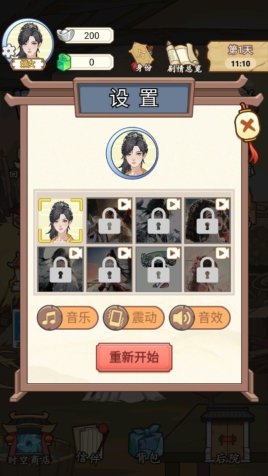 Ϸ汾