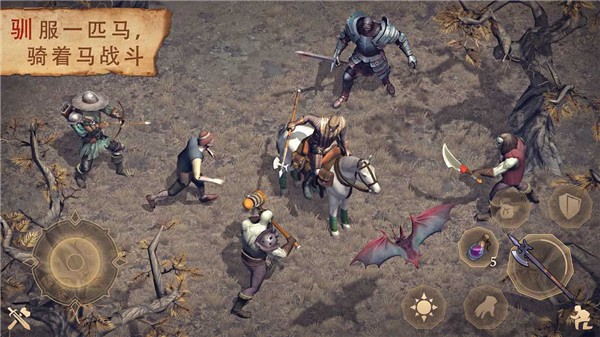 grimsoulƽİ