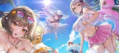 \