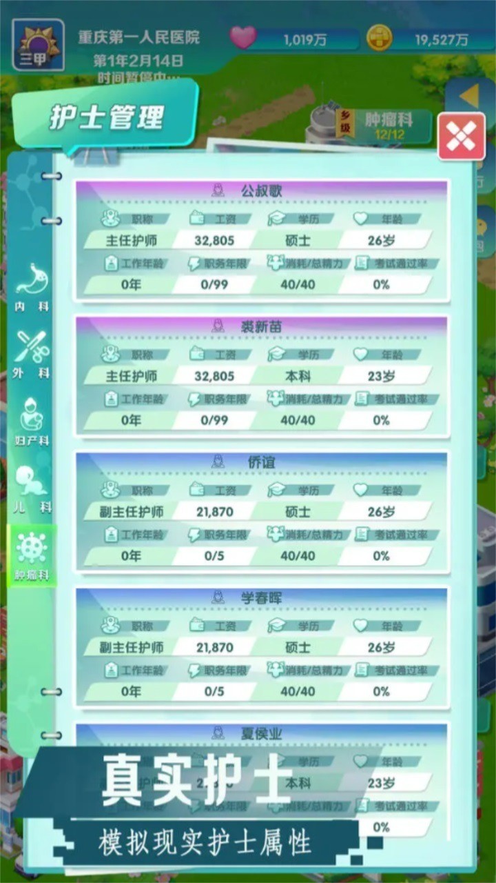 賿ĵҽԺϷƽ