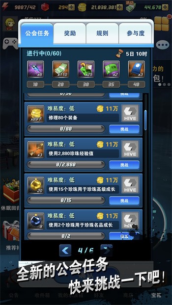 㷢2025°汾
