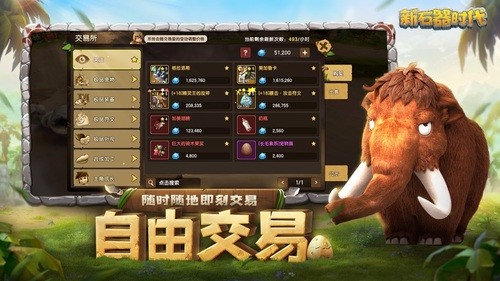 ʯʱֻ