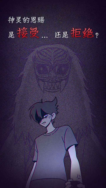 ԸƽƱȯ