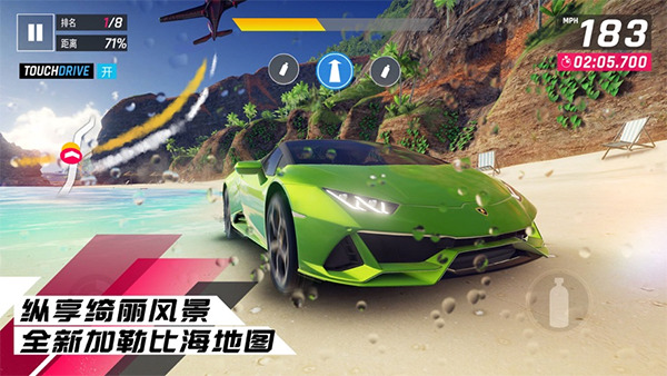 Ұ쭳8ƽ氲׿