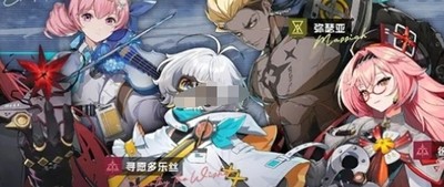 伊瑟新手怎么玩 伊瑟角色强度排行榜分享