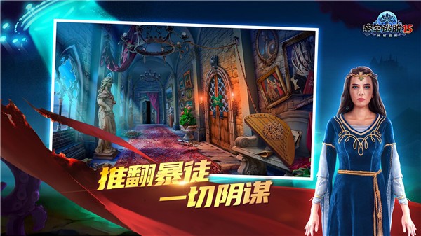 15ع