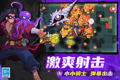Ԫʿ7.5.0ڹ