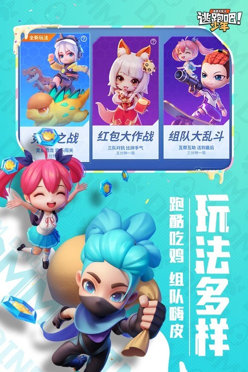 ܰ겻ʵ֤