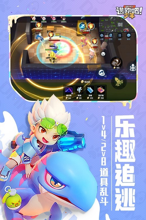 ܰ겻ʵ֤