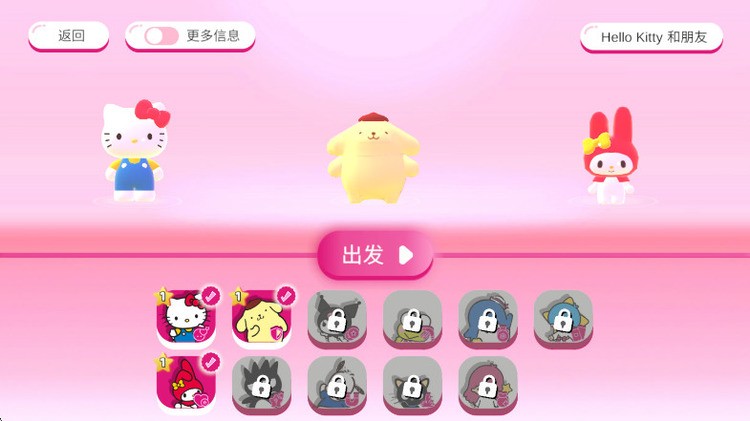hellokittyҸа׿°