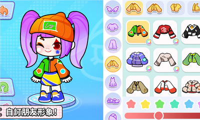 Game Worldٷذװ