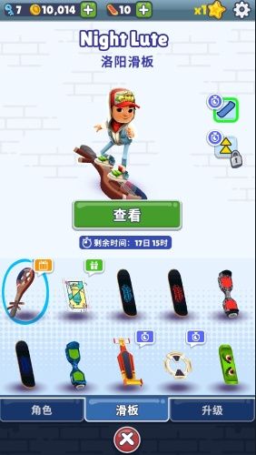 ܿ汾ȫƤȫ
