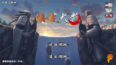ػӰu°汾