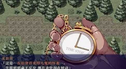 \