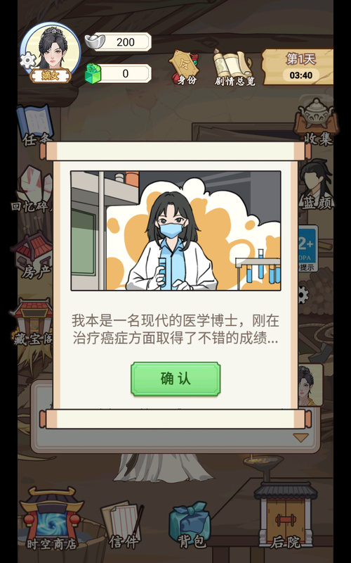 \