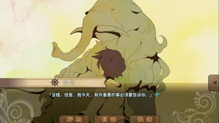 ԣֻ֮