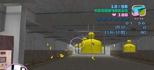 gta2