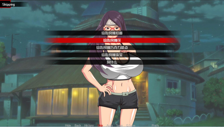 \