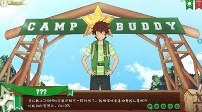 campbuddyٰ̹