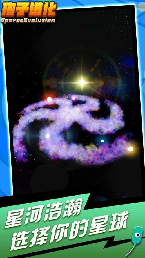ӽֻ